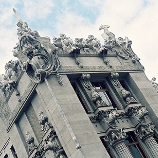 House with Chimaeras in Kiev