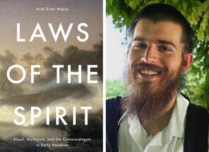 Image of the cover of the book Laws of the Spirit next to an image of its author Ariel Mayse