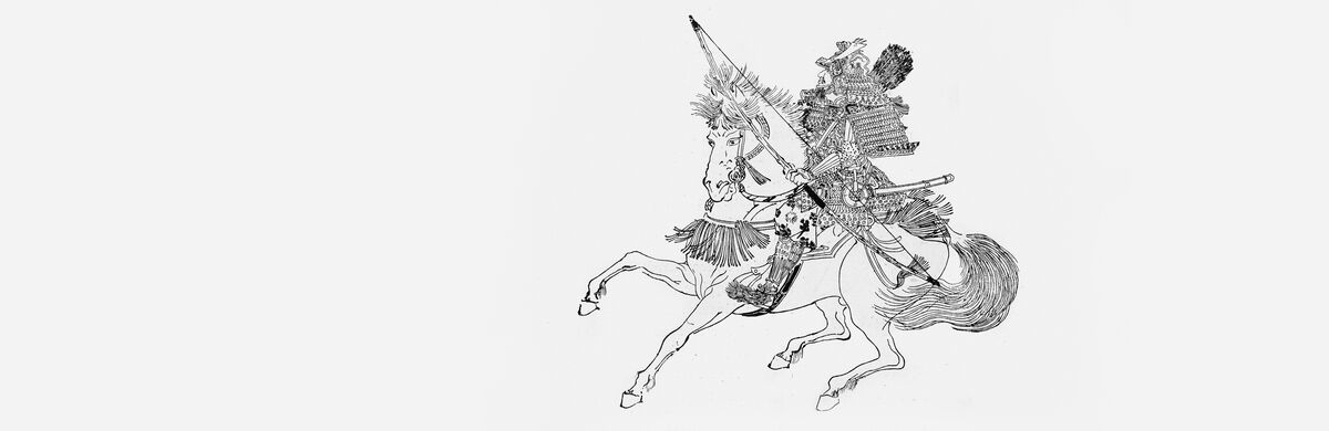 Black and white illustration of a samurai on horseback