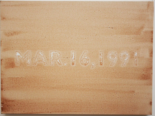 A horizontal canvas covered by orangish brown streaks and the date Mar. 16, 1991 prominently stamped in the middle