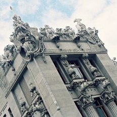 House with Chimaeras in Kiev