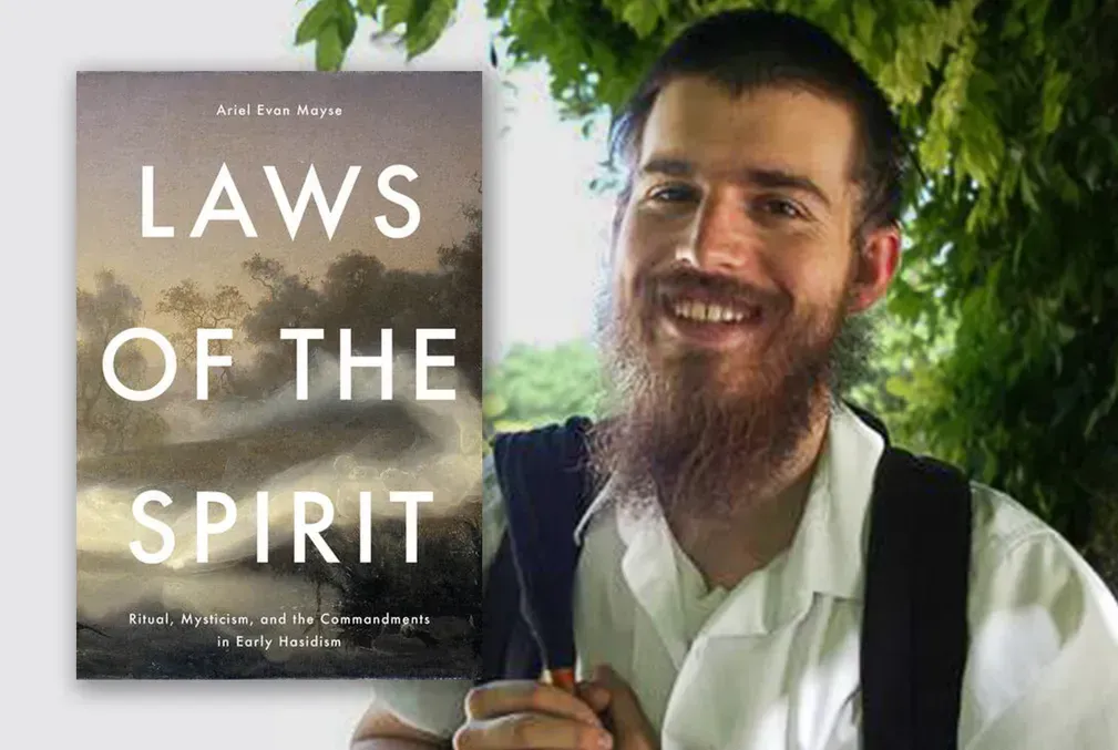 Image of the cover of the book Laws of the Spirit next to an image of its author, Arial Mayse