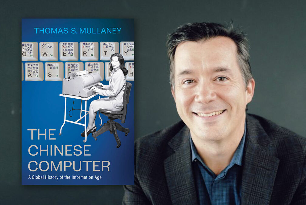 The cover of the book The Chinese Computer alongside a photo of its author, Thomas Mullaney